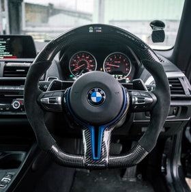 BMW CUSTOM STEERING WHEEL UPGRADE F30 F32 F80 F82 F87 F10