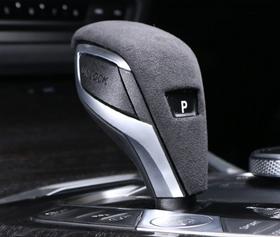 BMW G SERIES ALCANTARA GEAR KNOB TRIM