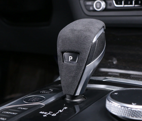 BMW G SERIES ALCANTARA GEAR KNOB TRIM